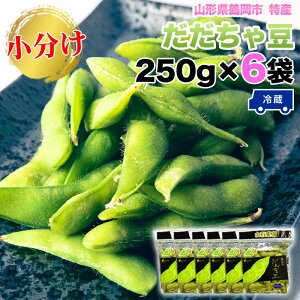 y\̔zᓤ Gi  R`߉sY 1.5kg (250g×6) 8{炲 N[ ① } {߉ n ̓  [ᓤ250g×6܁@Gi]