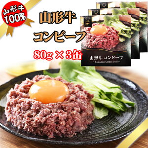 Rr[t R` 240g (80g×3) 100% ʋl   Mtg [R`Rr[t3] 