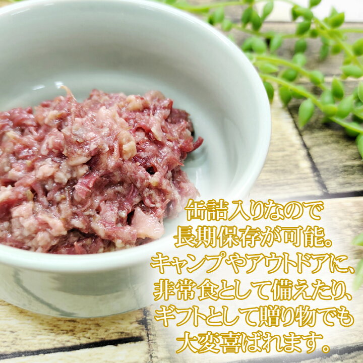 人気の新作 コンビーフ 山形牛 400g 80g 5缶 100 缶詰 送料無料 超高級 ギフト お取り寄せ コンビーフ５缶 Tamfi Com