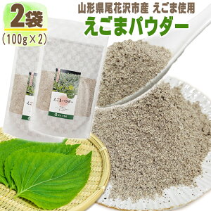 ܃pE_[ 2 200g (100g×2) R`ԑsY `Ӗ Y  [  NP [܃pE_[2 LN] 