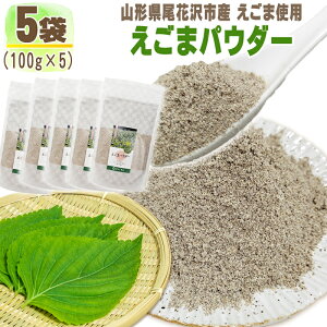܃pE_[ 5 500g (100g×5) R`ԑsY `Ӗ Y  [  NP [܃pE_[5 BL] 