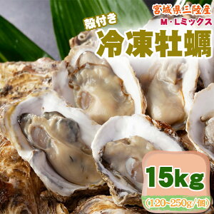 Ⓚy 15kg 120`250g/ I ML~bNX {錧 OY H Ɩp ƒp  O  [Ⓚ y ML~bNX kt 15kg]