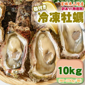 󂠂 Ⓚy 10kg 80`250g/ {錧 OY H Ɩp ƒp  O  [Ⓚ y I kt 10kg]