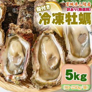 󂠂 Ⓚy 5kg 80`250g/ {錧 OY H Ɩp ƒp  O  [Ⓚ y I kt 5kg]