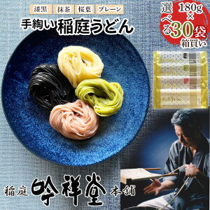 ���b�� ��낤�ǂ� 5.4kg (180g×30��) �I�ׂ�30�� ������ 60�l�O ���� �H�c���� �������� ���Ȃɂ키�ǂ� ����˓��{�� [���b����낤�ǂ�30��] ����