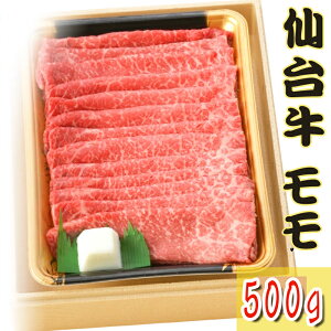䋍 ō  Ă Ԃ 500g Mtg  [䋍500g] ship-ei