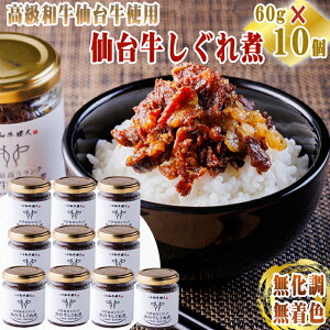 䋍  600g (60g×10) ώ  ō5N wEFsgp  [䋍×10] 