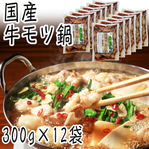 Y c 3.6kg(300g×12) t {i ̂܂ p ƒp Ɩp e O  Ⓚ  [Yc(300g×12)] ship-ei