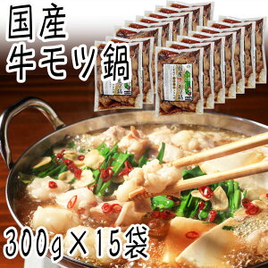 Y c 4.5kg(300g×15) t {i ̂܂ p ƒp Ɩp e O  Ⓚ  [Yc(300g×15)] ship-ei