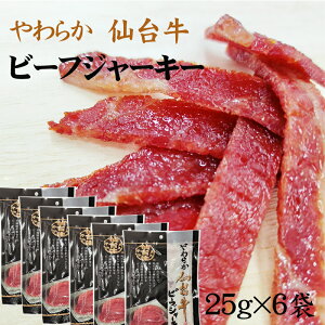 䋍 r[tW[L[150g(25g×6)  [ [䋍W[L[×6 BY3] YP 