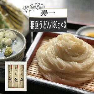 낤ǂ  540g (180g×3) 6lO  v[g Mtg Ȃɂ키ǂ ZJ [ 낤ǂ180g×3 BY3] YP [  