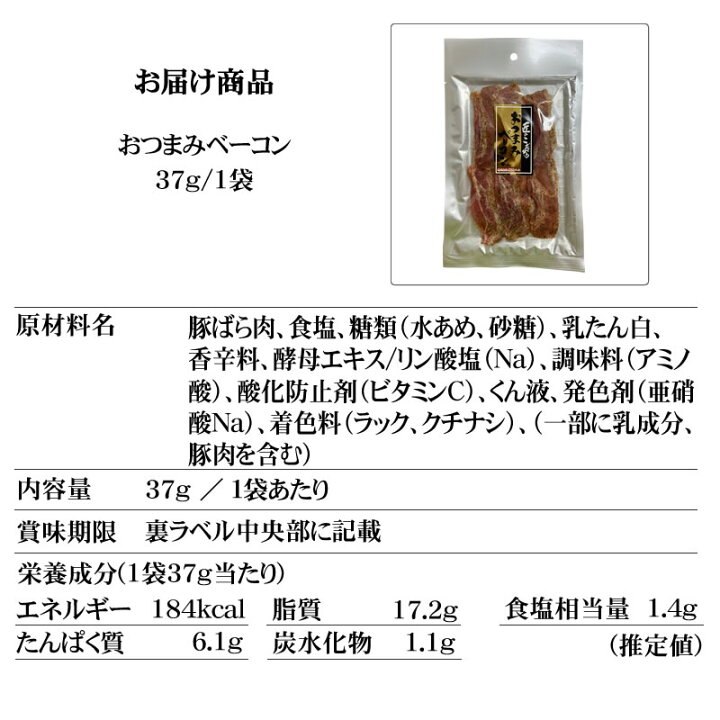 花畑牧場 ポークサラミ お酒 40g 3個セット お土産 珍味 北海道 おつまみ 肉加工品