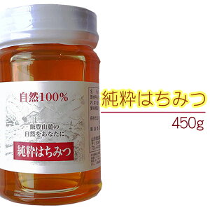 yzyYzR` іLR[[݂͂450g] іL ^[pbN