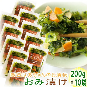 \̔ 12{\ ݒЂ 2kg (200g×10) R`̓`Е `aUz _sgp ł΂̂Ђ [ݒЂ 200g×10] N[ іL 