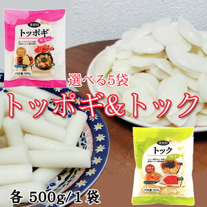 gb|M gbN 500g Iׂ5   ؍ 4~5lO Y100%gp ؍Hi ؍ ƒp Ɩp  [gb|MgbNIׂ5] 