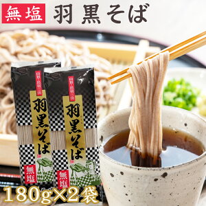 Ԍ|Cg10{  H 2 360g (180g×2) 4lO  R` oHOR   [ NP [H180g×2 BS] 