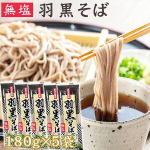  H 5 900g (180g×5) 10lO  R` oHOR ƒp Ɩp  [ NP [H180g×5 BL] 