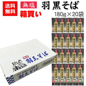  H  20 3.6kg (180g×20) 40lO  R` oHOR ƒp Ɩp  [H180g×20] 