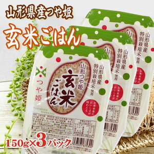 R`Y P Ă͂ CXpbN 150g×3pbN  [ |Cg gg pbNCX NP [R`PĂ͂150g×3 BL] 