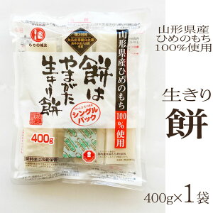 [݂͂܂@݁@400g×1 BY3] n ؂  p  Ɩp\  y |Cg R` [ YP 