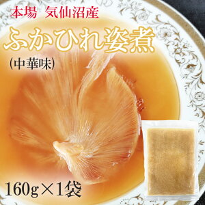ӂЂp ؖ 160g  CY tJq Ⓚ   ґ t Mtg [ӂЂ1] 