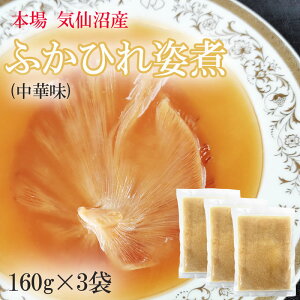 ӂЂp ؖ 480g (160g×3) CY tJq Ⓚ   ґ t Mtg [ӂЂ3] 