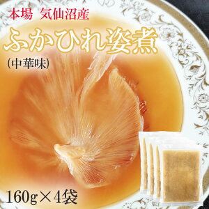 ӂЂp ؖ 640g (160g×4) CY tJq Ⓚ   ґ t Mtg [ӂЂ4] 