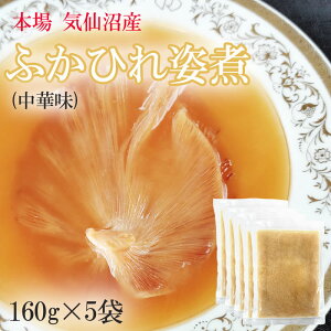 ӂЂp ؖ 800g (160g×5)  CY tJq Ⓚ   ґ t Mtg [ӂЂ5] 
