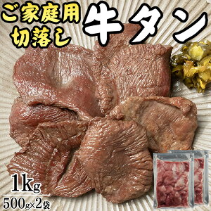 ^ p Vi ؂藎Ƃ 1kg(500g×2) 䖼 n  Ⓚ  ē   (E͕ʓrǉ) Mtg [ؗƂ 500g×2] 