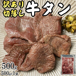 ^ Vi ؂藎Ƃ 500g 䖼 n  Ⓚ  ē   (E͕ʓrǉ) Mtg [ؗƂ500O] 