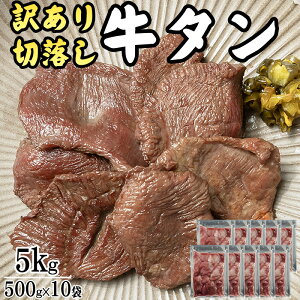 ^ K Vi ؂藎Ƃ 5kg(500g×10) 䖼 n  Ⓚ  ē   (E͕ʓrǉ) Mtg [ؗƂ 500g×10] 