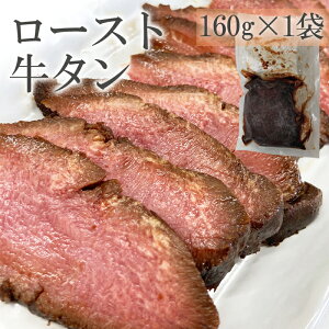 [Xg() 160g 䖼 ^ Ⓚ  y ĂȂ Mtg [[Xg1] 
