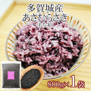 {錧Y  ނ炳  800g  [ HY [ނ炳800g×1]