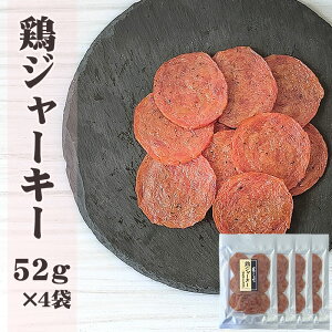 [{W[L[52g×4 L3]܂ JpX, T~,hC\[Z[WDȕK  󂠂ł͂ȂKi   |Cg [ 䂤pP YP 