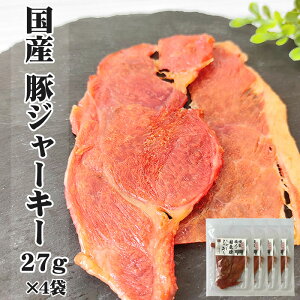 Ԍ10%off El[Y؃W[L[27g×4  L2] ܂ JpX, T~,hC\[Z[WDȕK  󂠂ł͂ȂKi   |Cg R` [