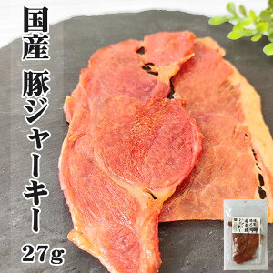 Ԍ10%off El[Y؃W[L[27g×1  S1] ܂ JpX, T~,hC\[Z[WDȕK  󂠂ł͂ȂKi   |Cg R` [