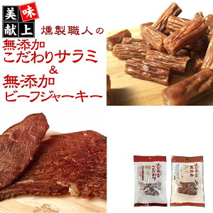 Ԍ10%off [Yr[tW[L[AT~Zbg L2] ܂ JpX T~  󂠂ł͂ȂKi  Ɩp\  e p Ɩp\ p R` |C
