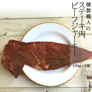 El[r[tW[L[100g×1 L2] ܂ JpX, T~,hC\[Z[WDȕK  󂠂ł͂ȂKi   |Cg R` [ YP 