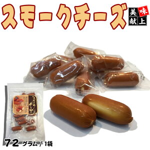 [X[N`[Y72g S2] ܂ JpX,T~,hC\[Z[WDɕK  󂠂ł͂ȂKi   p R` |Cg [ 1000~ |bL YP 