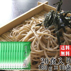  R 20lO 180g×10 Mtg [R180g×10] 