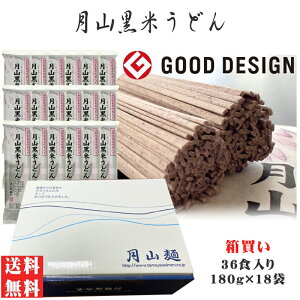  RĂǂ  36lO 180g×18 Mtg [Ăǂ180g×18] 