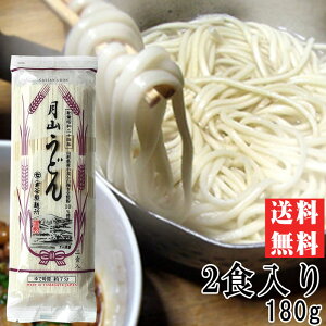  [ [Rǂ@2lO@180g BS] NP 