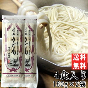 �������� ���[���� [���R���ǂ� 4�l�O 180g×2�� BS] NP ����