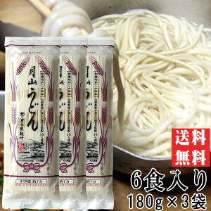 [Rǂ@6lO@180g×3 BS] NP   [