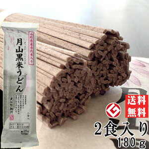  [ [RĂǂ@2lO@180g BS] NP 