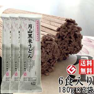 [RĂǂ@6lO@180g×3 BS] NP   [