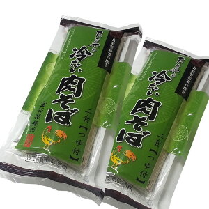  [ [܂̗₽΁@4H BM](2H×2)(t) NP 