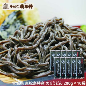 ̂肤ǂ 2kg(200g×10)  c̕l 񂱔T n Y Yi Y ZJ [̂肤ǂ200g×10] 