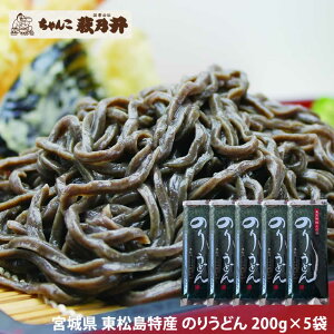 ̂肤ǂ 1kg(200g×5)  c̕l 񂱔T n Y Yi Y ZJ [ [̂肤ǂ200g×5 BY3] 