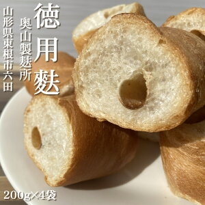 R`sZc Ro [po4] e 200g×4 n o Ή ^тɕ֗Ȏt Ɩp  